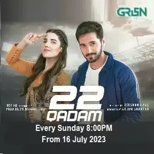 22 Qadam Episode 13 | Watch online