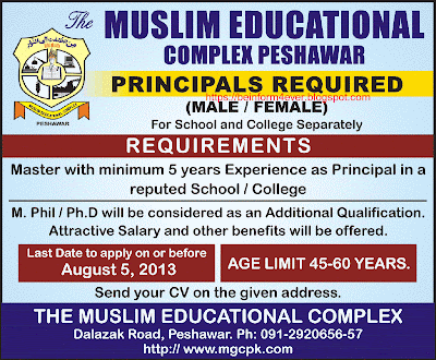 Principal Required