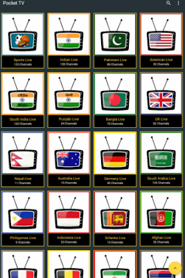 تطبيق Pocket tv تطبيق Pocket tv لمشاهدة جميع القنوات المشفرة بدون اعلانات مجانا