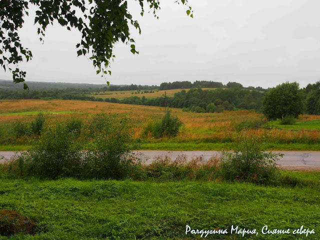 Старинное село...