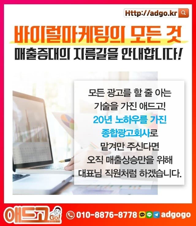 인천서구수학노트제작