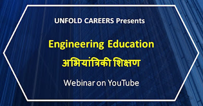 Career in Engineering - Webinar