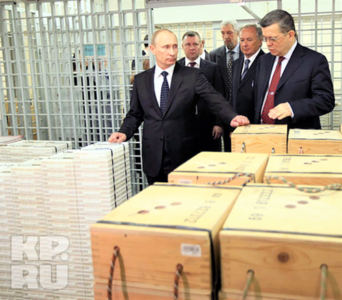 Where Are Russia's Gold Reserves Actually Stored?