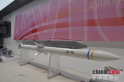 China's New LD-10 Anti-Radiation Missile