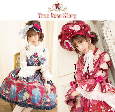 mintyfrills kawaii cute pretty sweet lolita fashion love