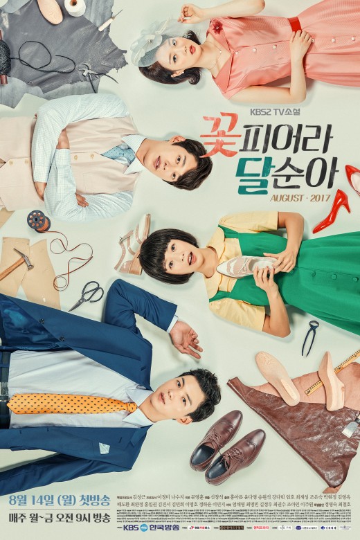 Sinopsis Dal-Soon's Spring / Kkot Piweora Dalsoona (2017) - Serial TV Korea