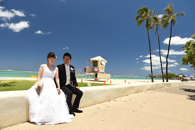 Paradise Weddings