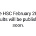 HSC Result 2024 Maharashtra Update - बारावीचा निकाल दोन दिवसांत जाहीर होणार? निकाल पाहण्यासाठी अधिकृत लींक. 