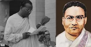 Yogendra Nath Mandal