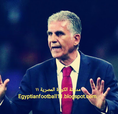 تعيين البرتغالي كيروش مدير فني لمنتخب مصر