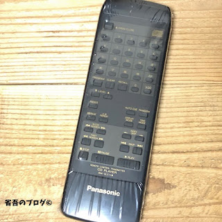 Panasonic CDプレーヤーのリモコンRAK-SL511W