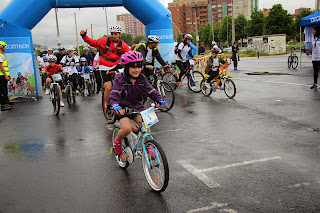 Marcha cicloturista