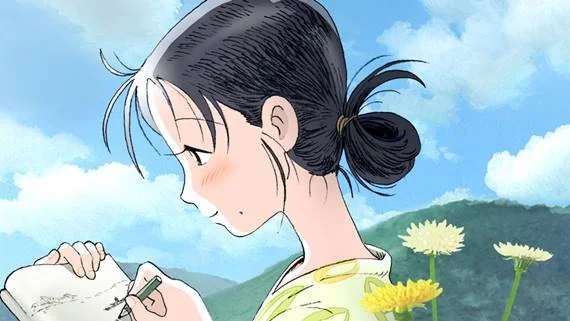 #15 - Kono Sekai no Katasumi ni (2016)