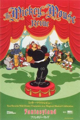 tdl_10