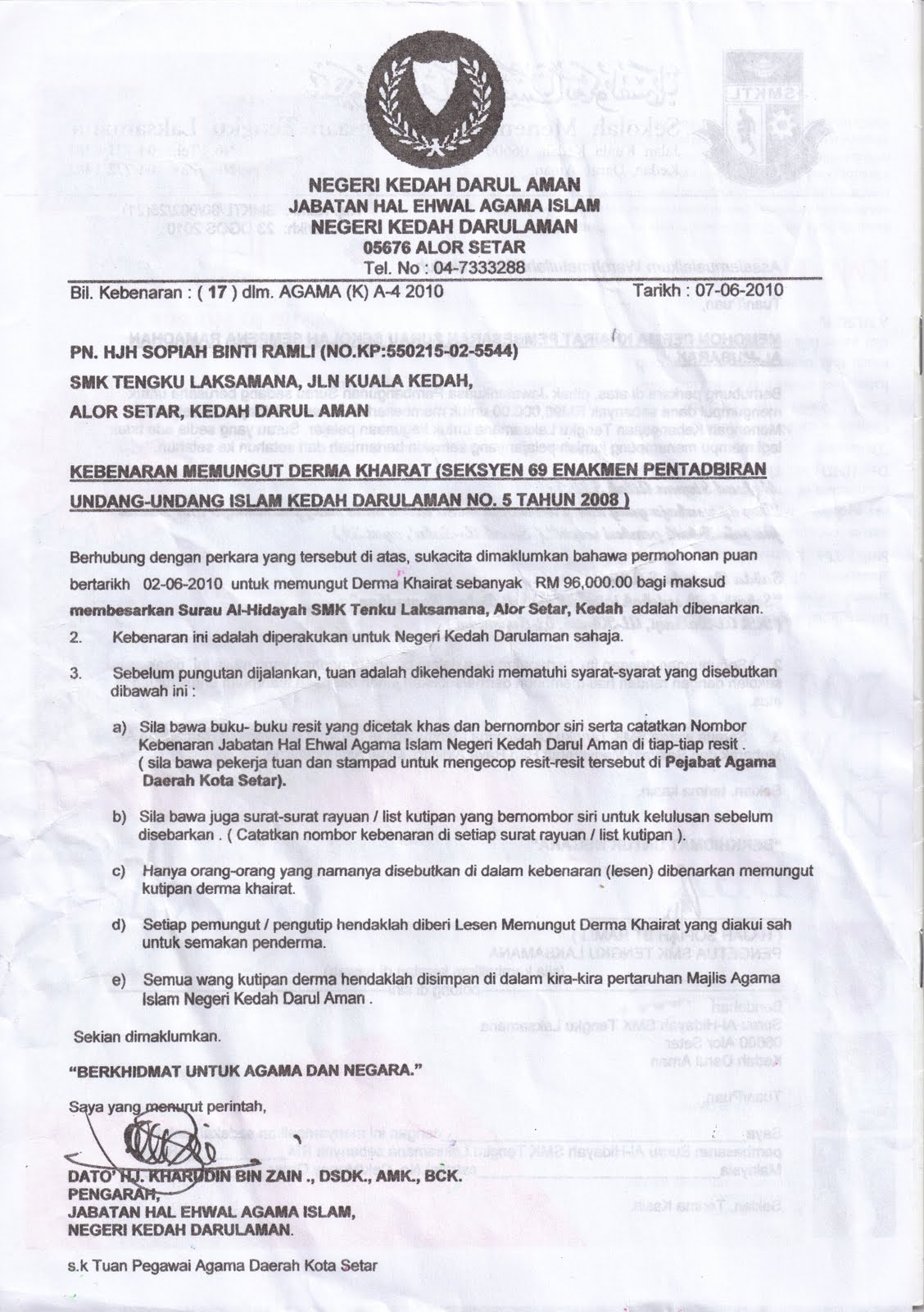 Surat Pejabat Agama Islam Kedah