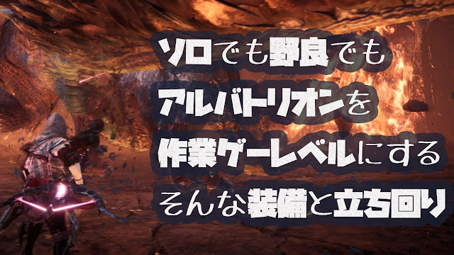 Mhw ネコ飯の組み合わせや効果スキルの発動を自分なりに調べてまとめたぞ モンハンワールド Mhw ネコ飯の組み合わせや効果スキルの発動を自分なりに調べてまとめたぞ モンハンワールド