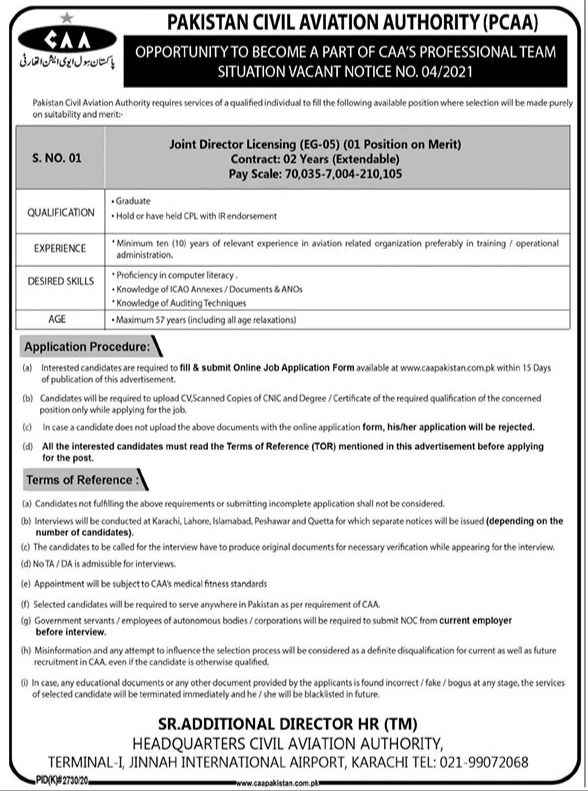 Pakistan Civil Aviation Authority PCAA Karachi, Government of Pakistan Jobs 2021