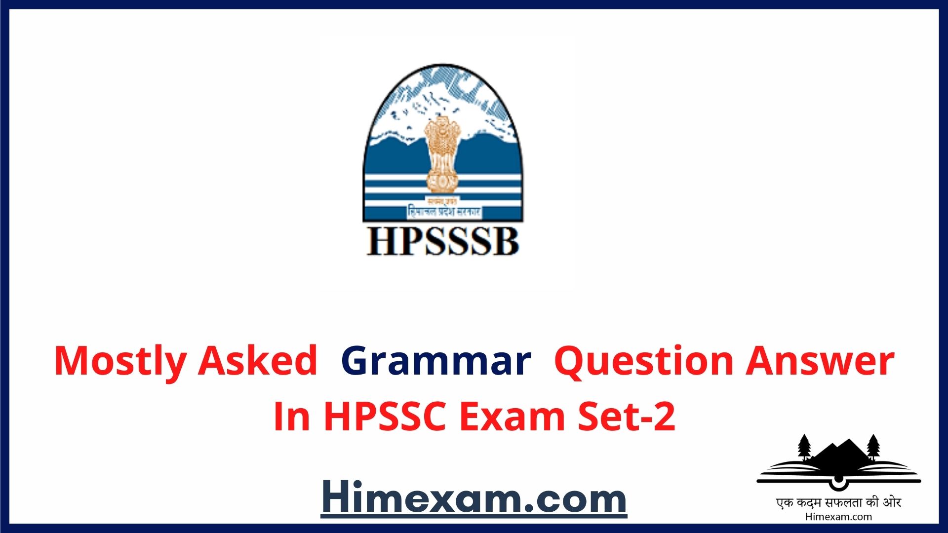 Mostly Asked Grammar Question Answer In HPSSC Exam Set-2