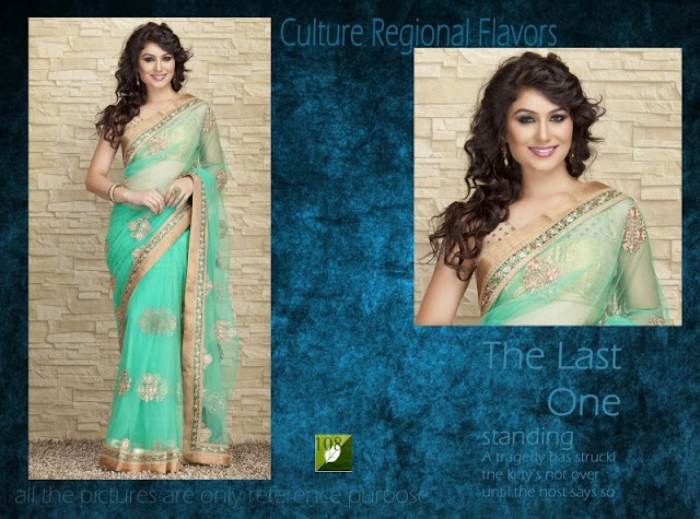 http://www.daindiashop.com/replica-sarees/bollywood-replica-blue-fancy-designer-georgette-saree-dis-diff-tm-108