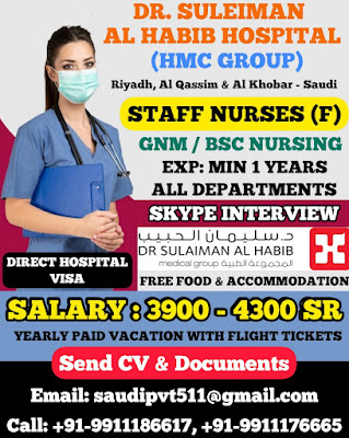 Urgently Required Staff Nurses to Dr. Suleiman AL Habib Hospital (HMC GROUP), Riyadh Al Qassim & Al Khobar, Saudi Arabia