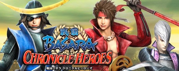 Download Sengoku Basara Chronicle heroes PSP PPSSPP