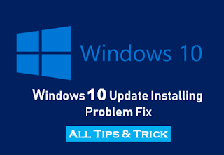 Windows-10-update-installing-Problem-Fix-Kaise-Kare-512x354