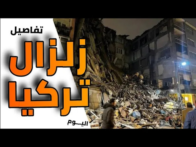 صورة