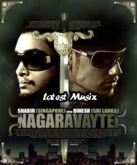 Download Nagara Vaytei Tamil Pop MP3 Songs