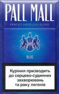 Pall Mall Lights (Blue)