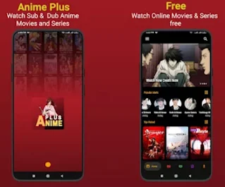 anime place hd 2021 تطبيق