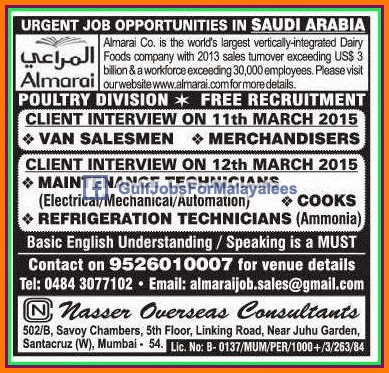 Free Job Recruitment for Almarai KSA