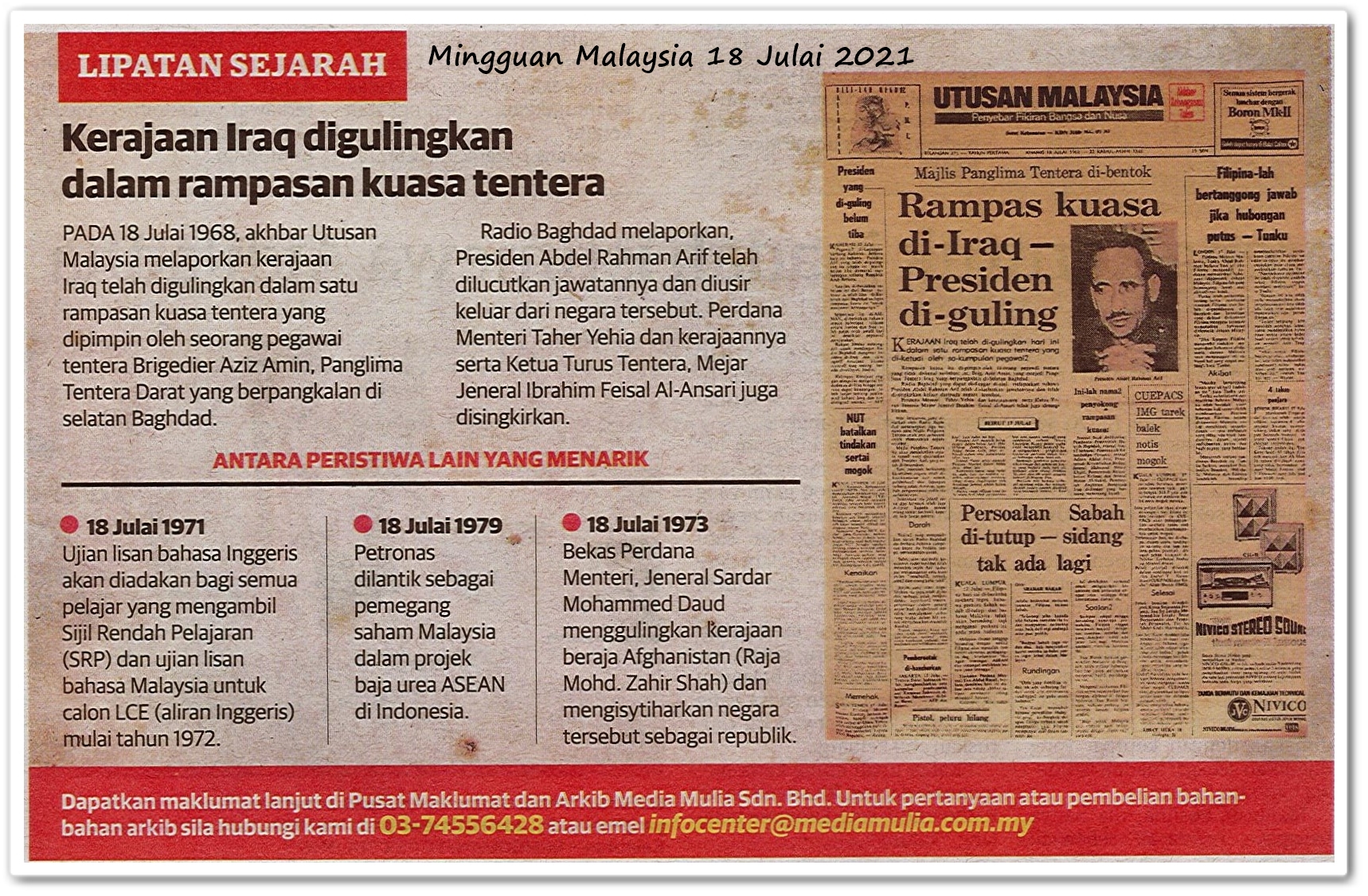 Lipatan sejarah 18 Julai - Keratan akhbar Mingguan Malaysia 18 Julai 2021