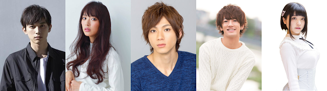 Tomodachi Game live-action/dorama cast