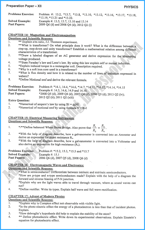 physics-12th-adamjee-coaching-guess-paper-2018-science-group