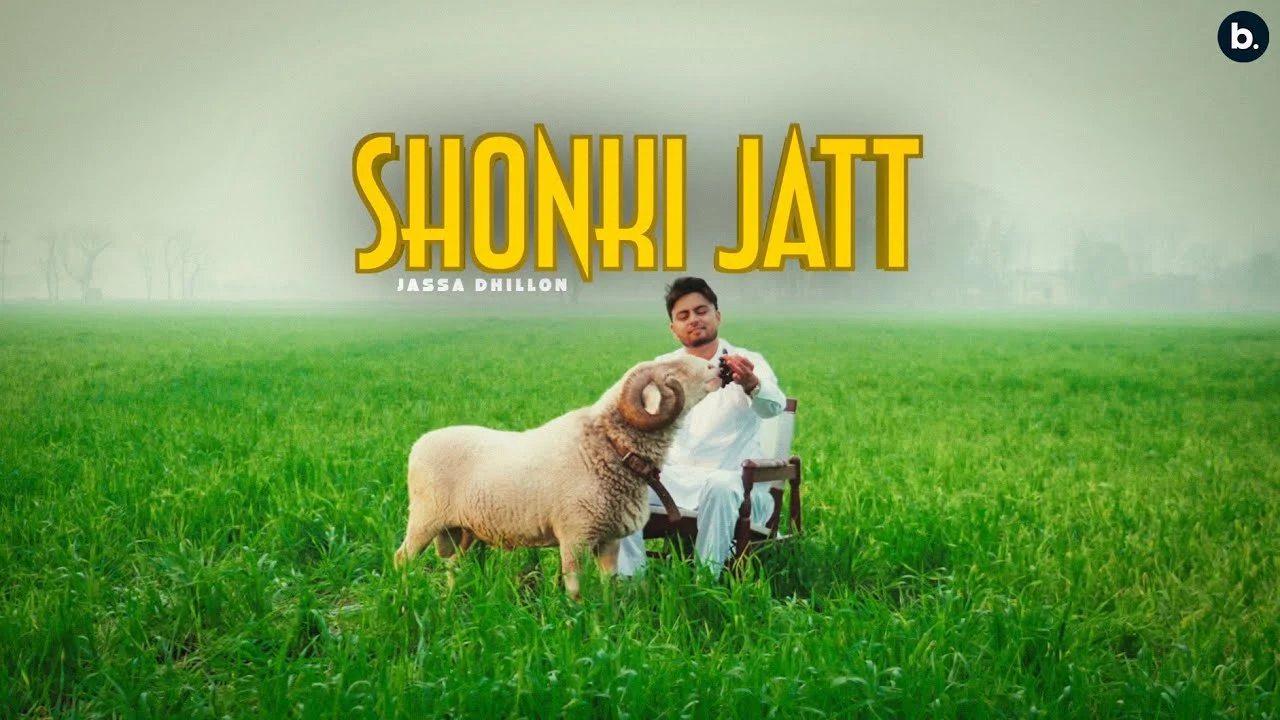 Shonki Jatt Lyrics - Jassa Dhillon