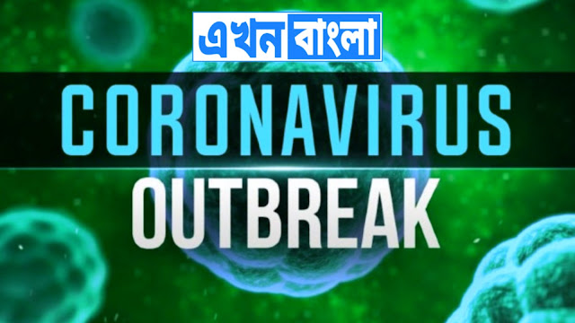 স্ত্রী ও চার সন্তান সহ করোনা আক্রান্ত আরও এক প্রধানমন্ত্রী