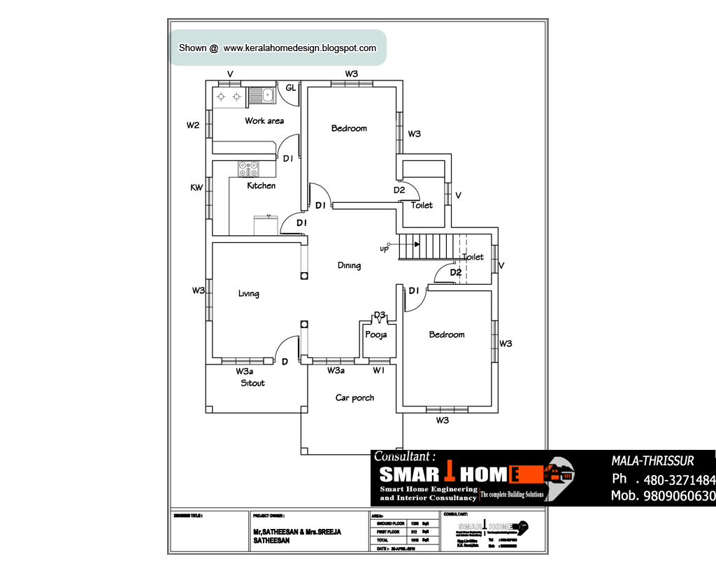  Home  plan  and elevation  1610 Sq  Ft  home  appliance