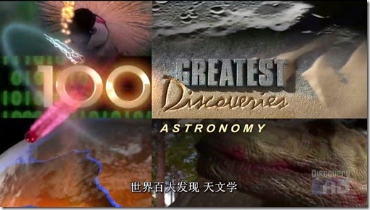 01 Astronomy