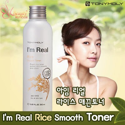Korean rice face mask