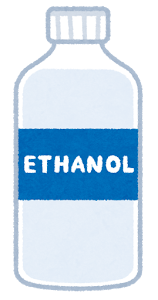 Ethanolのイラスト