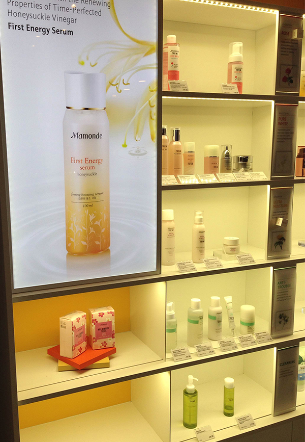 Aritaum product displays for different brands like Hanyul, Sulwhasoo, Laneige, Iope, Mamonde at their store in Aberdeen Centre in Richmond, BC