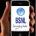 BSNL FREE GPRS TRICK SEPTEMBER 2012