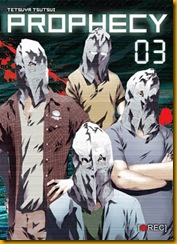 portada_profecia-n-03_yasutaka-tsutsui_201503161635
