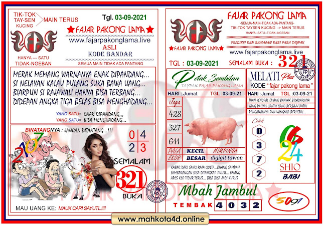 Syair Prediksi Fajar Pakong Lama Jum'at, 03 - September - 2021