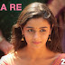 Hulla Re Lyrics – 2 States 