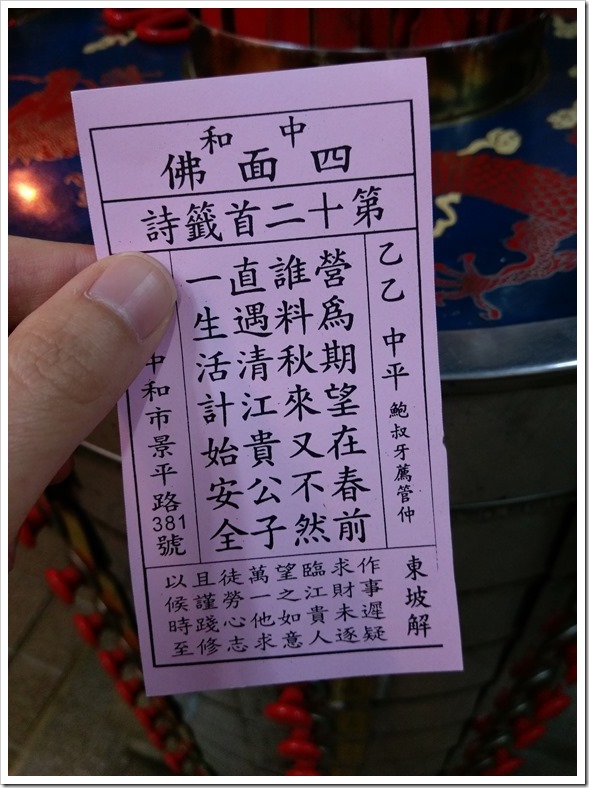 IMAG0610[1]