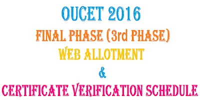 OUCET Final Phase 2016