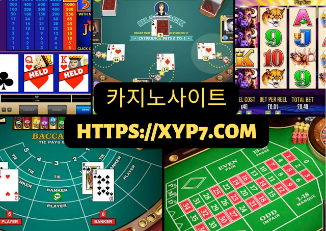 What Type of Casino Games Can I Play Online?