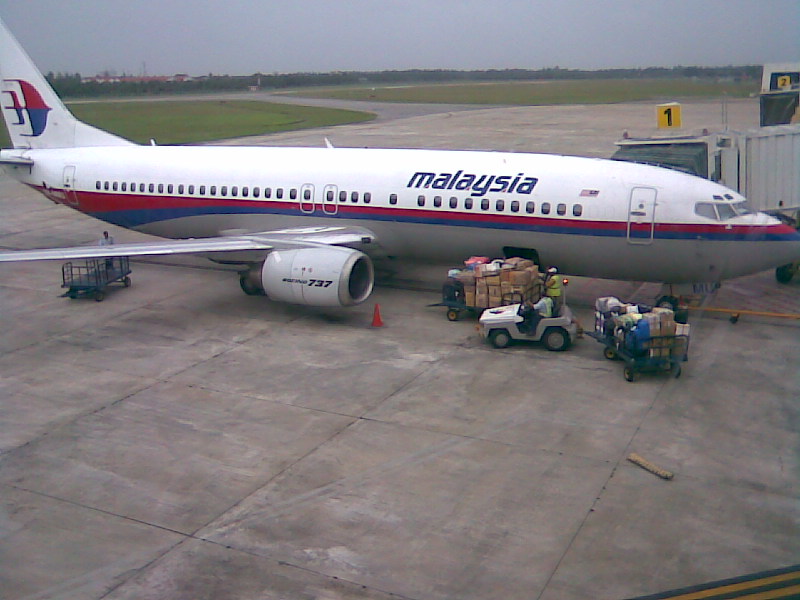 Mohd Zuhairi Safuan: Aiza di Pengkalan Chepa Airport