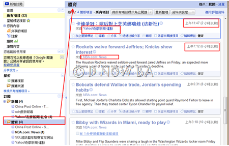 clip_image003[4]